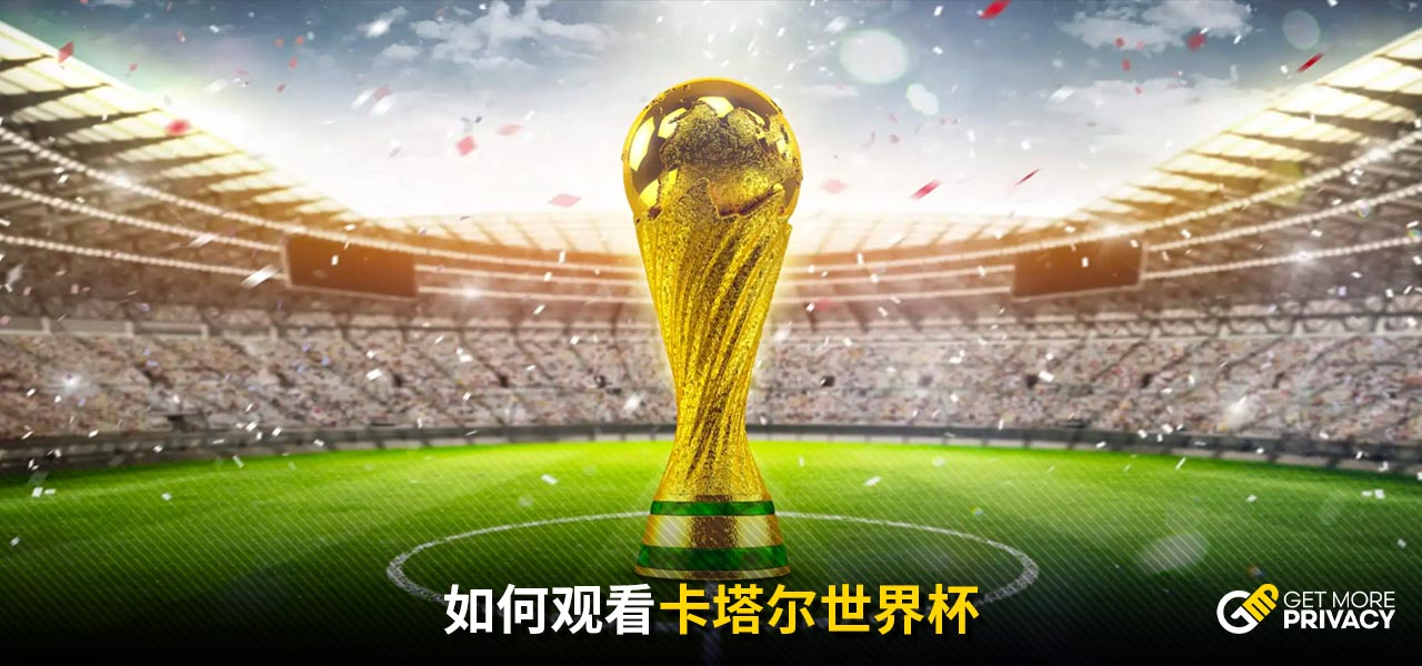 比亚选手的